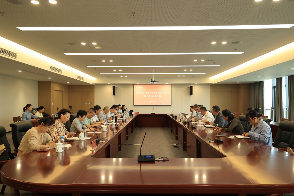 市总工会产改调研暨住建行业交流座谈活动在扬建集团举办